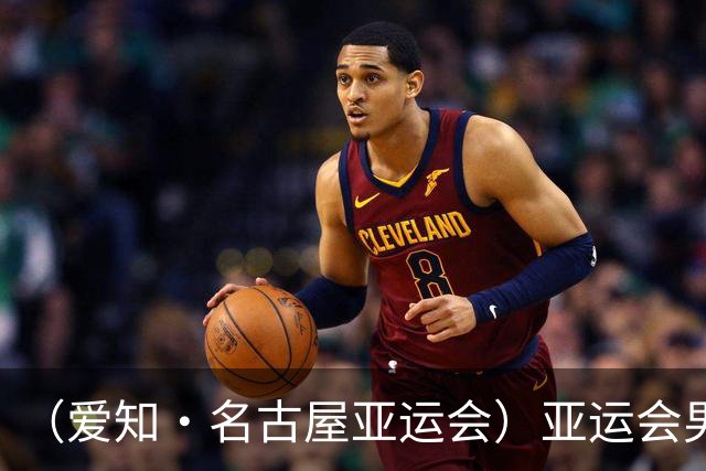 （爱知·名古屋亚运会）亚运会男足小组赛：中国队首战逆转朝鲜队
